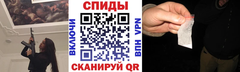 Купить где  Морозовск  Amphetamine 97% 