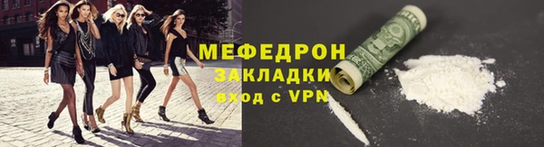дживик Горнозаводск