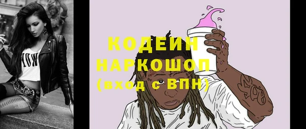 герыч Гусев