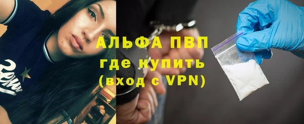 герыч Гусев
