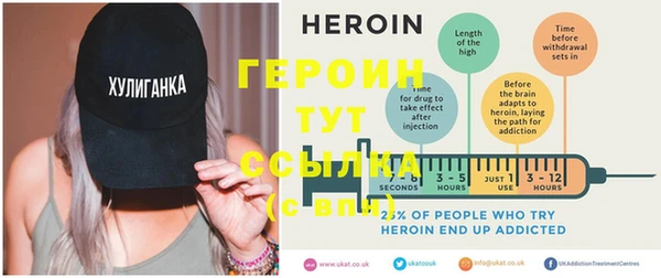 герыч Гусев