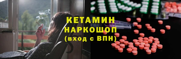 дживик Горнозаводск