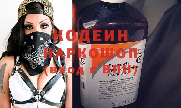 герыч Гусев