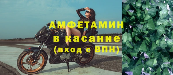 дживик Гусь-Хрустальный