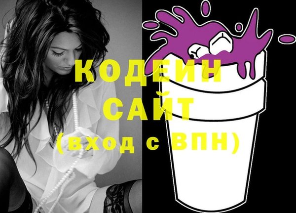MESCALINE Горно-Алтайск