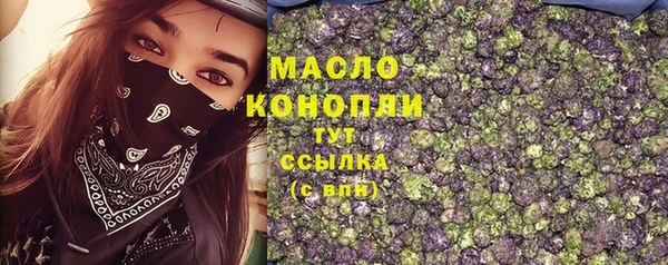 герыч Гусев