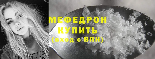 Альфа ПВП Гусиноозёрск