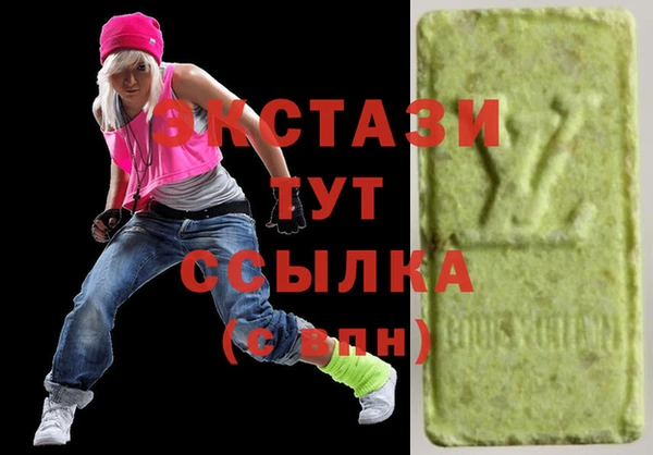 дживик Гусь-Хрустальный