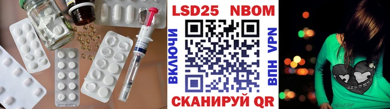 LSD-25 экстази ecstasy  Купить  Морозовск 