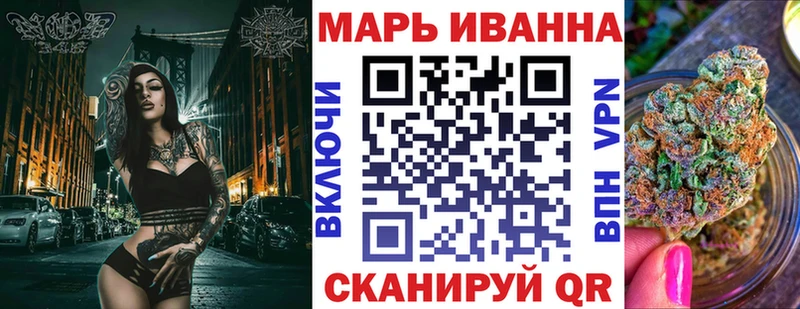 Бошки марихуана Amnesia Купить Морозовск
